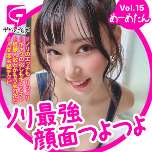 Thumbnail of post image 176