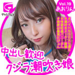 Thumbnail of related posts 161