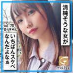 Thumbnail of related posts 036