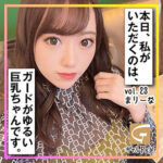 Thumbnail of related posts 166