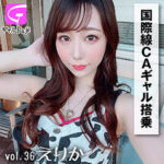 Thumbnail of related posts 001