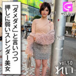 Thumbnail of related posts 059