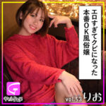 Thumbnail of related posts 038