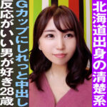 Thumbnail of related posts 022