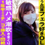 Thumbnail of related posts 115
