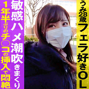 Thumbnail of post image 044