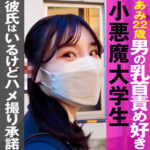 Thumbnail of related posts 011