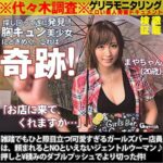 Thumbnail of related posts 021