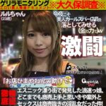 Thumbnail of related posts 148