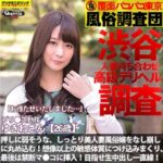 Thumbnail of related posts 099