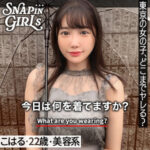 Thumbnail of related posts 068