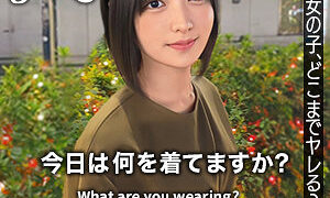 Thumbnail of post image 040