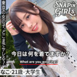 Thumbnail of related posts 020