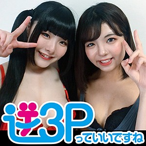 Thumbnail of post image 084