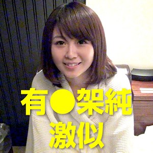 Thumbnail of post image 028