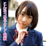 Thumbnail of related posts 007