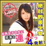 Thumbnail of related posts 171