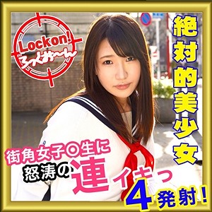 Thumbnail of post image 133
