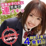 Thumbnail of related posts 192