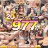 Thumbnail of related posts 136