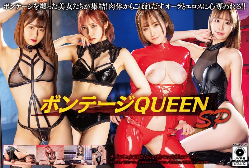Thumbnail of post image 062