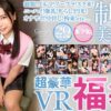 Thumbnail of related posts 034