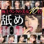 Thumbnail of related posts 012