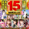 Thumbnail of related posts 162