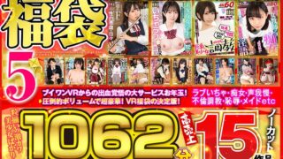 Thumbnail of post image 198
