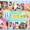 Thumbnail of related posts 085
