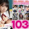 Thumbnail of related posts 105