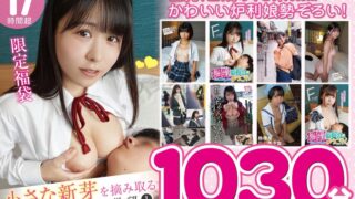 Thumbnail of post image 115