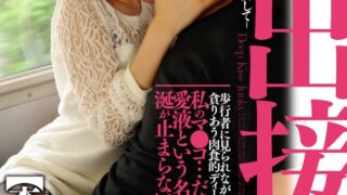 Thumbnail of post image 122