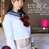 Thumbnail of related posts 135
