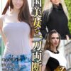 Thumbnail of related posts 179