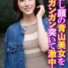 Thumbnail of related posts 143