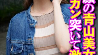 Thumbnail of post image 149