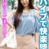 Thumbnail of related posts 187