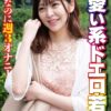 Thumbnail of related posts 120