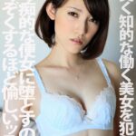 Thumbnail of related posts 141