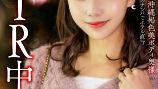 Thumbnail of post image 170