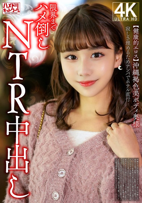 Thumbnail of post image 063