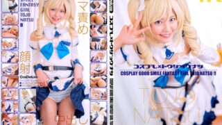 Thumbnail of post image 137