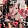 Thumbnail of related posts 076