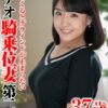 Thumbnail of related posts 118