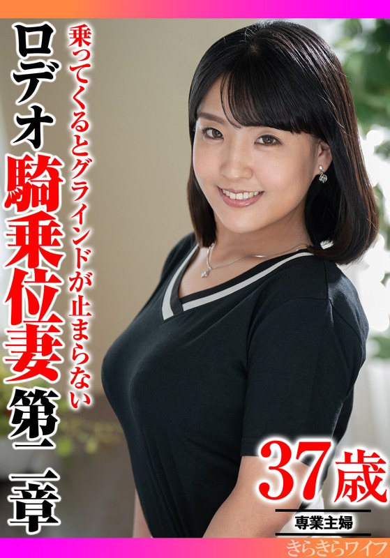 Thumbnail of post image 077