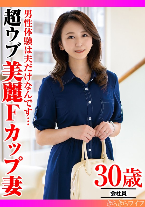 Thumbnail of post image 026