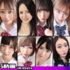 Thumbnail of related posts 058
