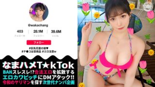Thumbnail of post image 197