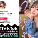 Thumbnail of related posts 177